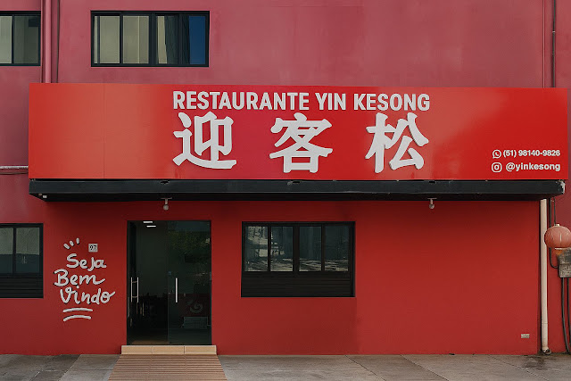 Restaurante Yin Kesong Restaurante Chinês Yin Kesong